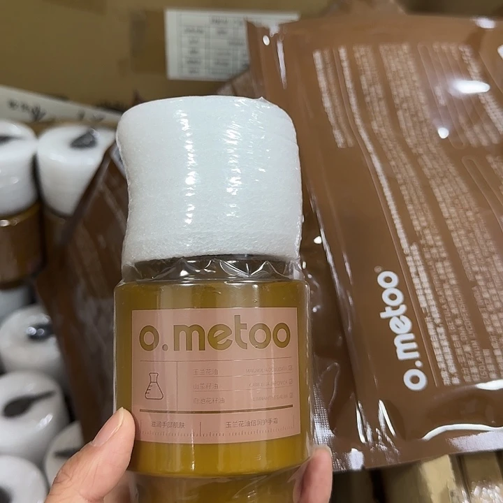 护手霜玉兰花油的