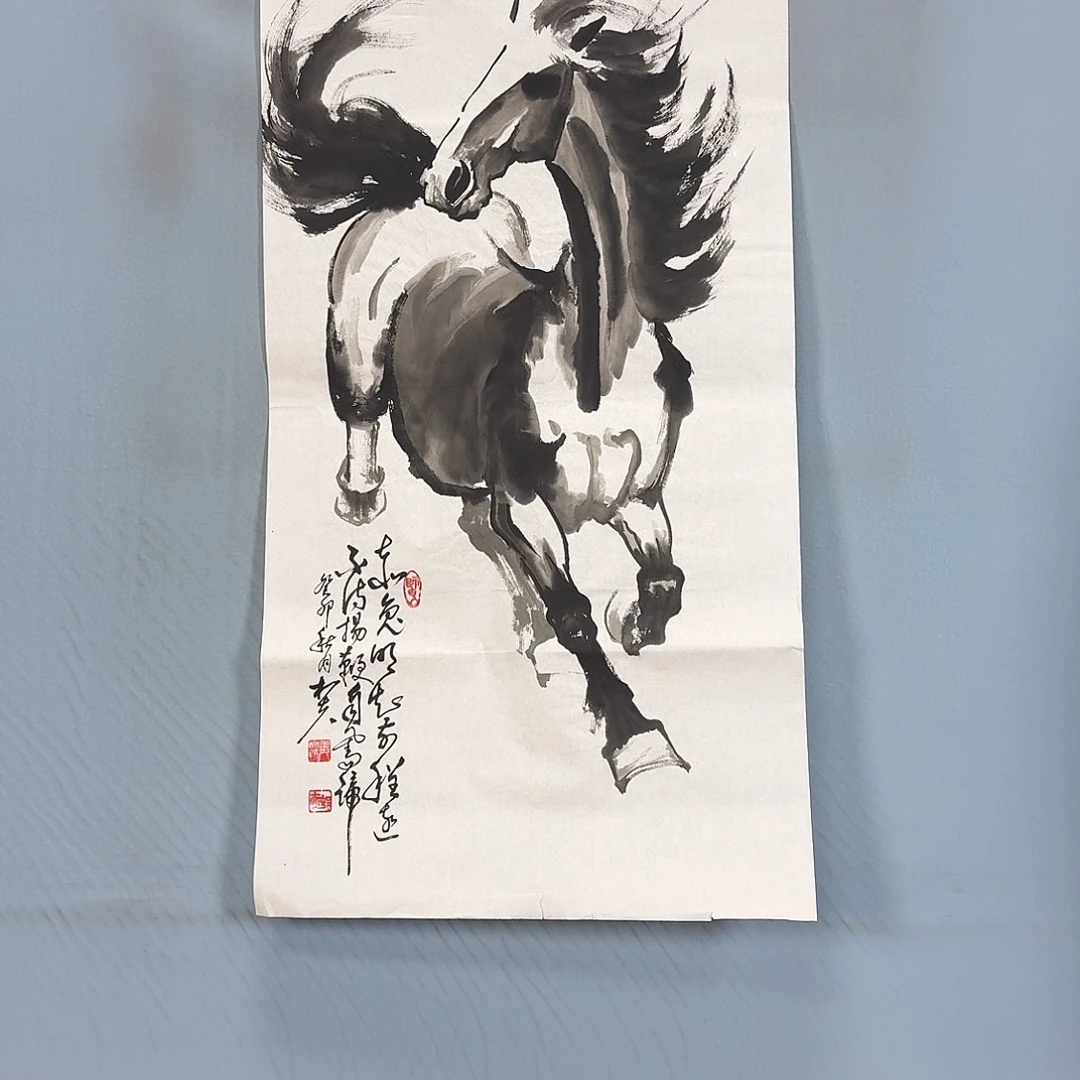 国画1459 牡丹仙子也可以