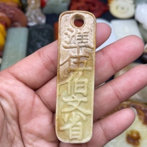 蛇纹石玉颈饰未镶嵌81