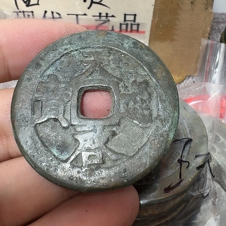用***1铜现代工艺品花钱