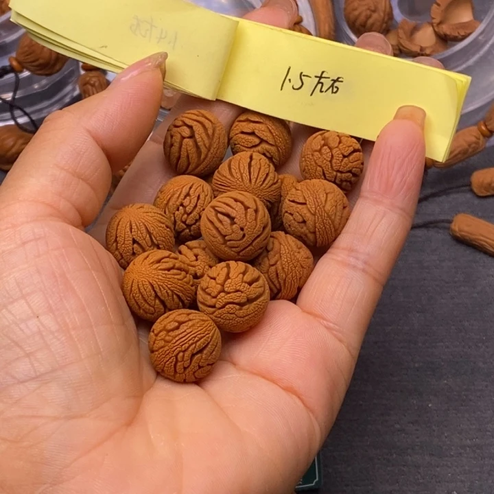 秦岭龙纹桃核16颗