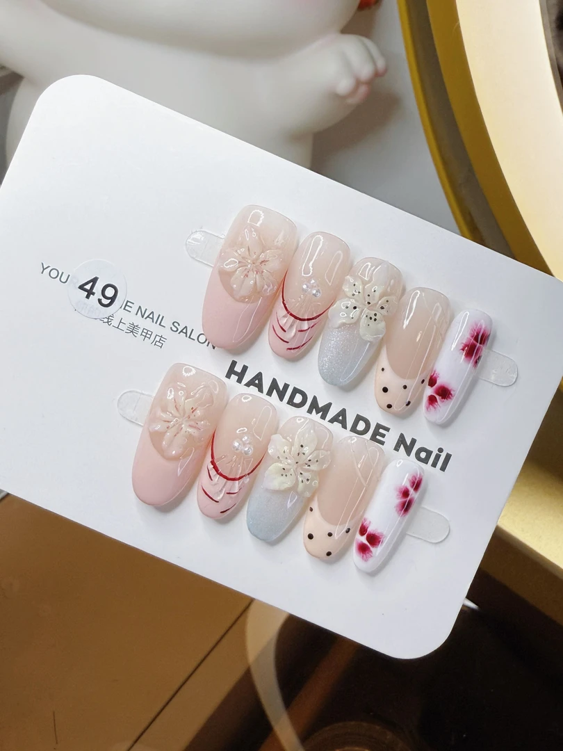 【星火纯手工】粉色立体雕花法式波点穿戴甲平价又时尚