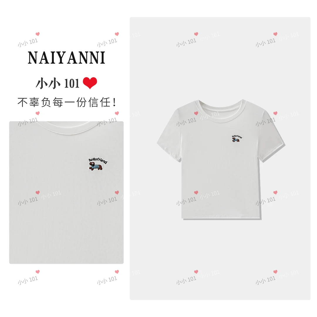 ｜莱赛尔天丝 T｜奢柔垂感｜腊肠狗精致刺绣｜夏日高质感短袖 T  DD