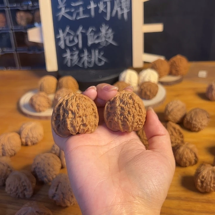 9***·三角白41干就完了
