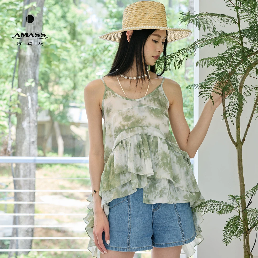 AMASS/阿玛施夏季新款不规则裙摆色彩晕染吊带短款连衣裙550015-2