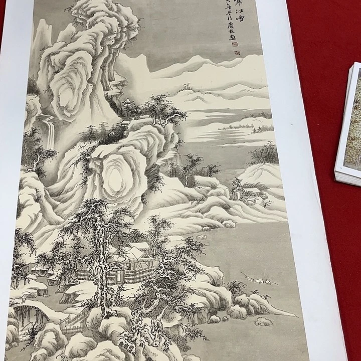 国画国画作品展览等