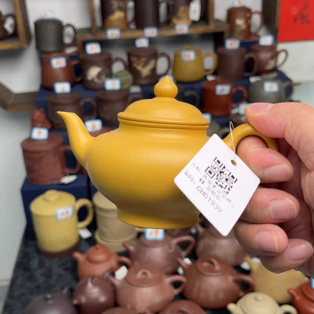 茶杯紫砂紫砂茶壶@@CH01939