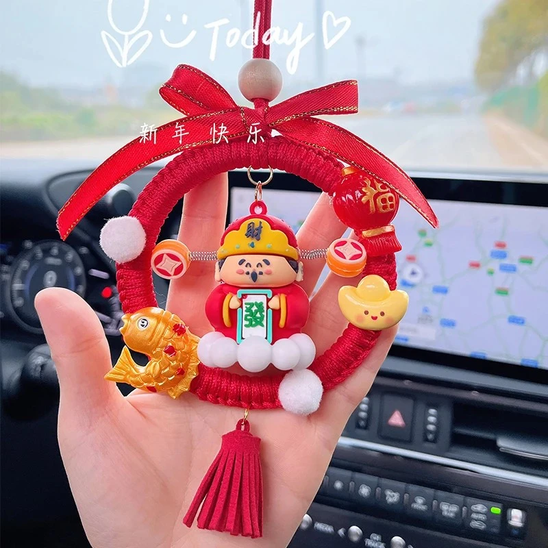 diy手工财神车载挂件金色扫把铃铛车挂材料包送男友爸爸生日礼物