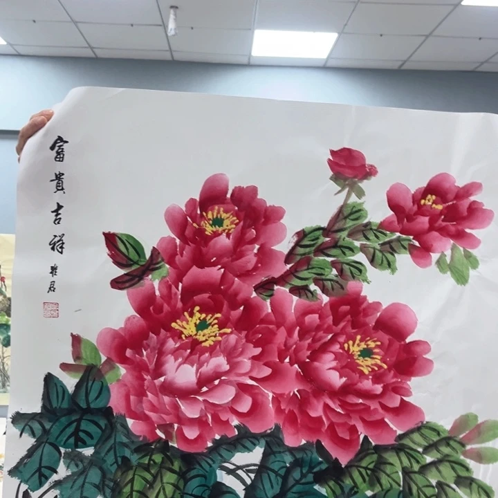 国画我的心好痛啊我的心真的好痛啊好