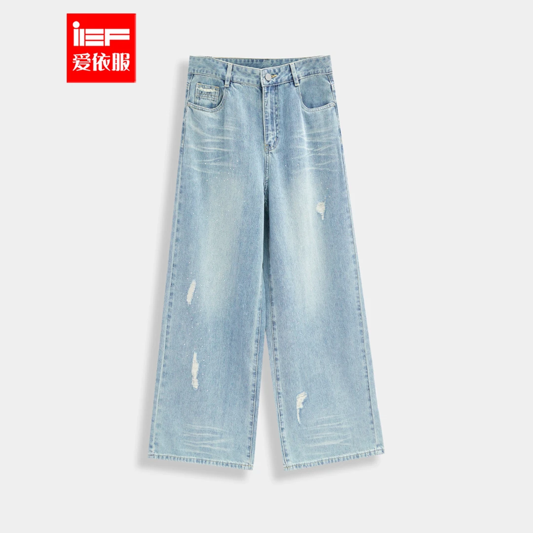 IEF/爱依服2025年夏季新款设计时尚百搭破洞牛仔阔腿裤流光风