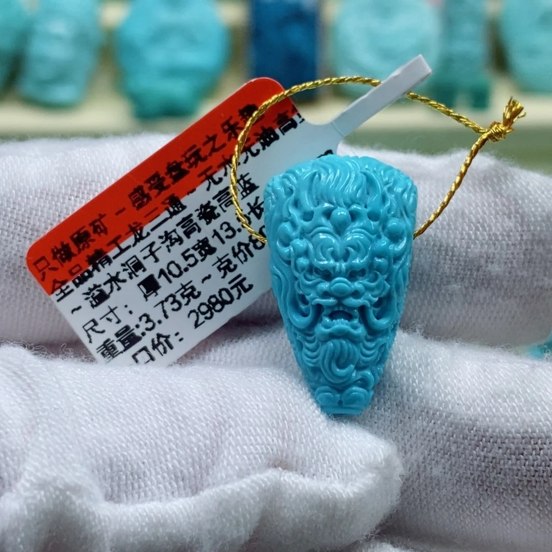 绿松石松石未镶嵌