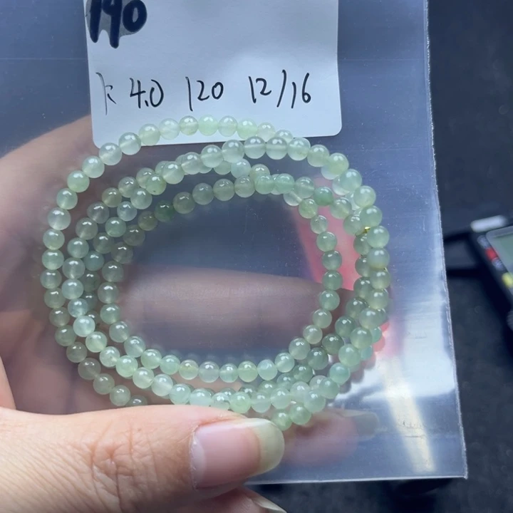 项链未镶嵌翡翠项链120必须拍2件