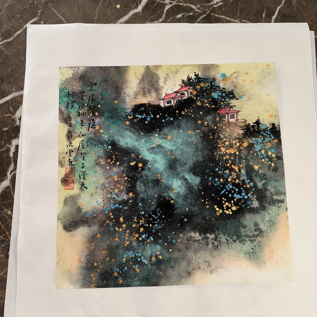 精品现代装饰画白清堂