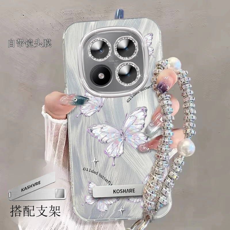 全包摄像头红米Note15Pro+手机壳蝴蝶小米Redminote15Pro+软壳防