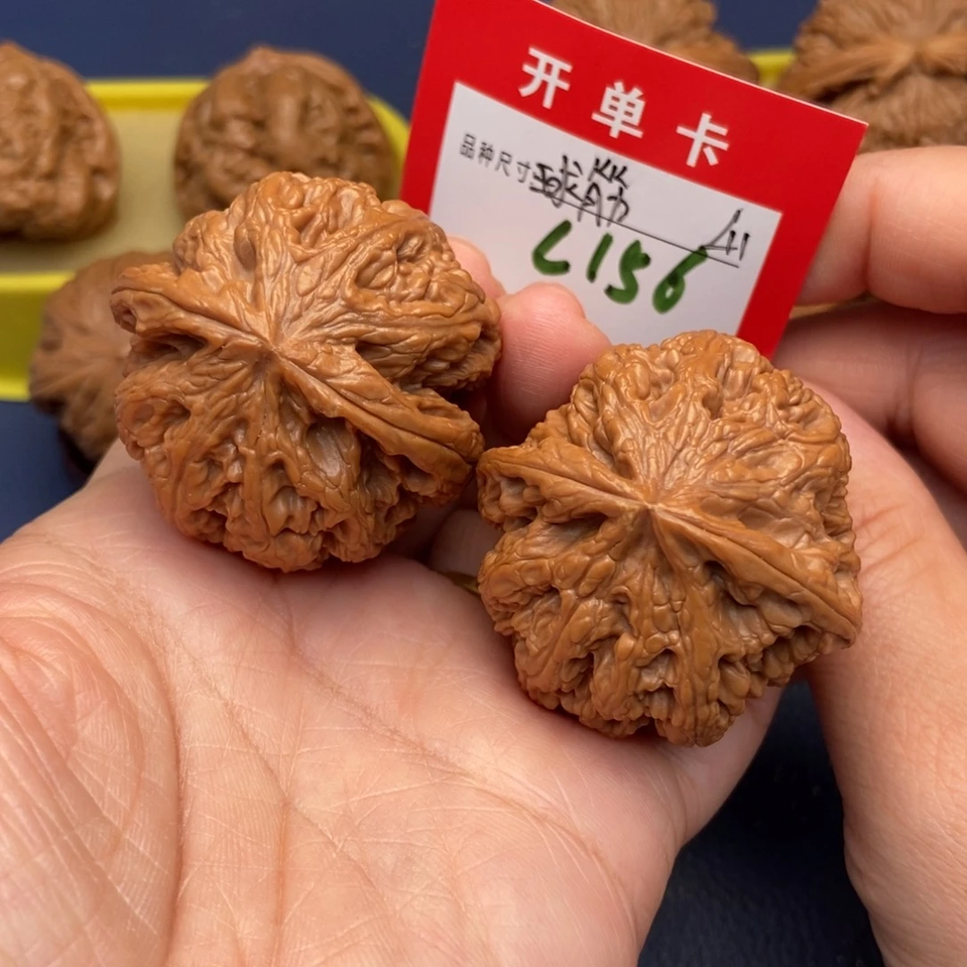 文玩核桃吊坠文玩核桃