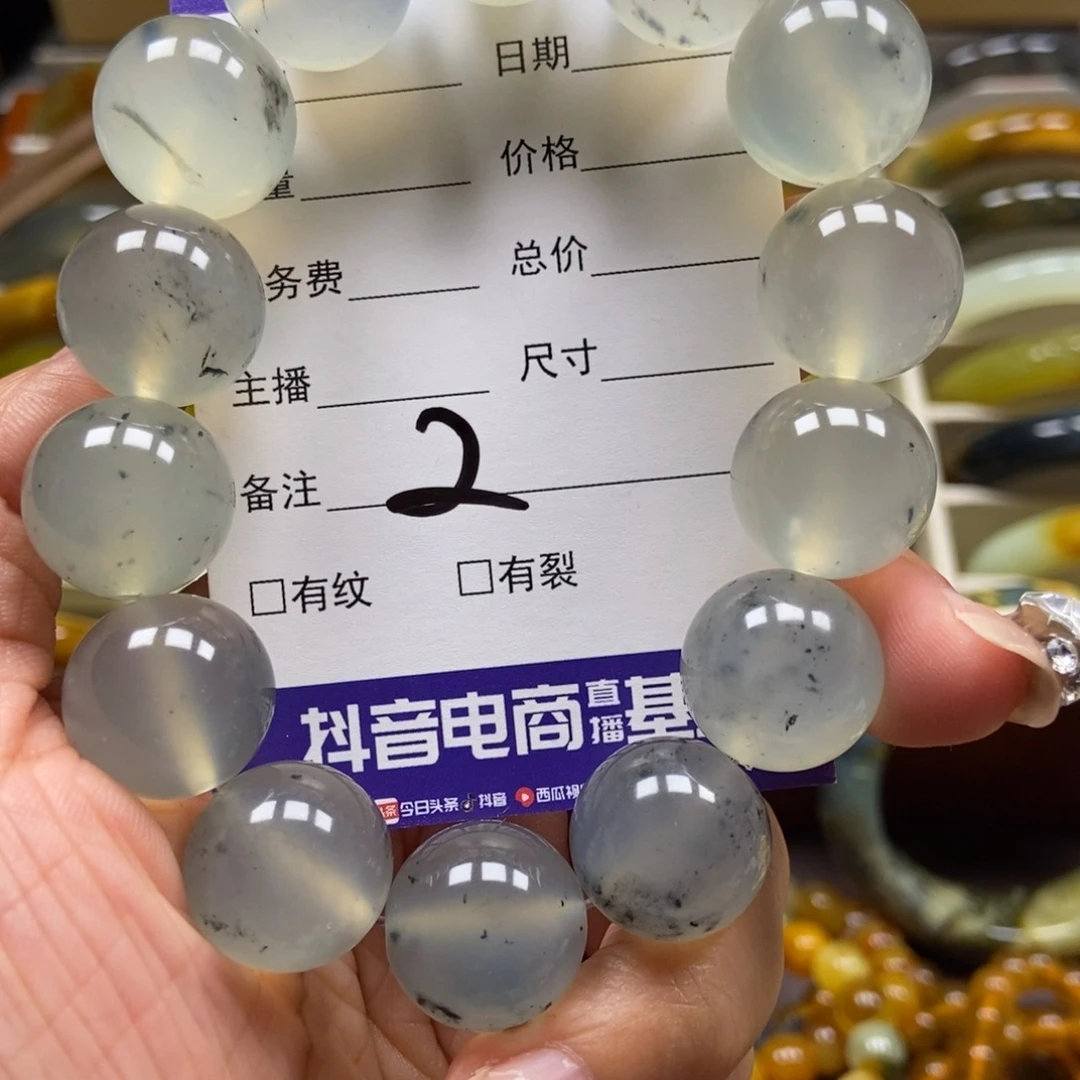 富***儿未镶嵌蛇纹石玉手镯
