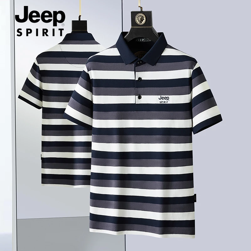 JEEP SPIRIT短袖T恤男装商务休闲条纹半袖夏季棉质翻领男士polo衫