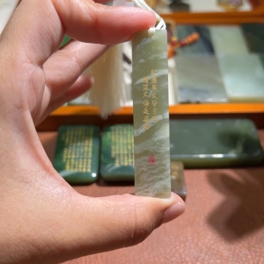 和田玉（糖玉）未镶嵌颈饰