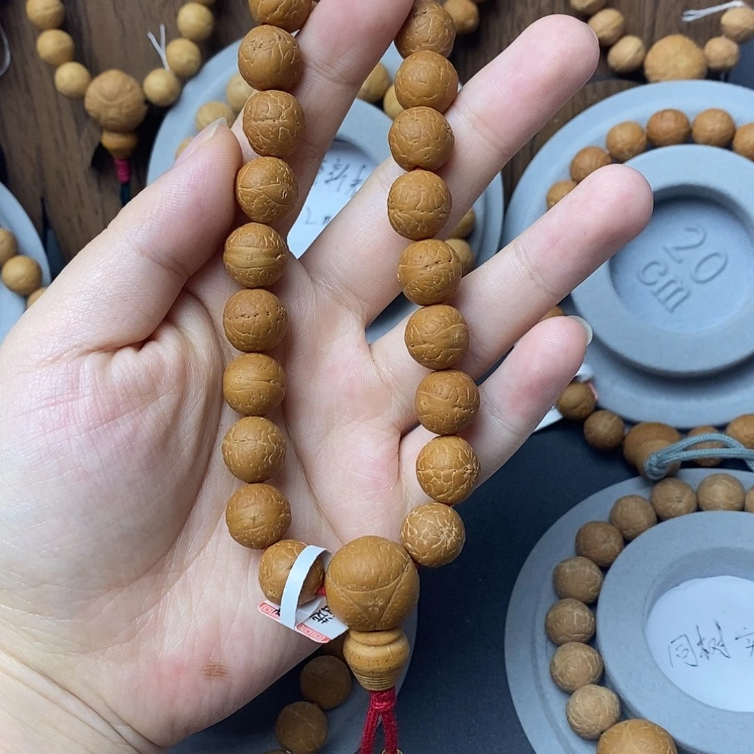 广***人手串凤眼菩提保尼泊尔保同树12mm手串