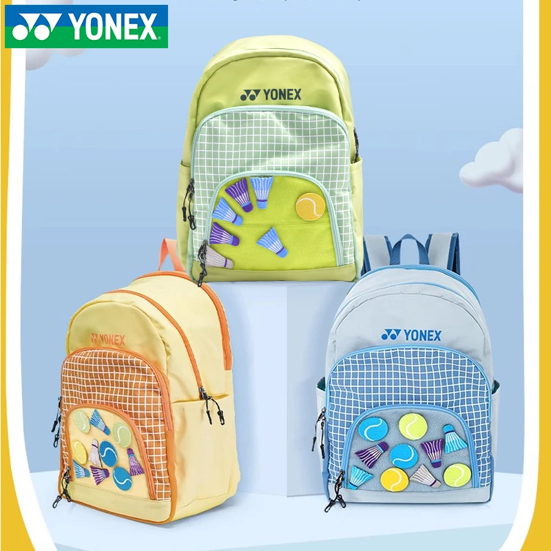 YONEX/尤尼克斯羽毛球包yy新款卡通魔术贴双肩背青少年学生球包