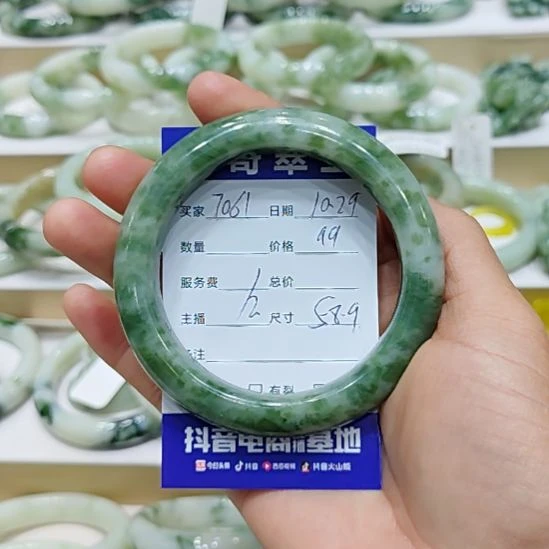 用***1透闪石-蛇纹石玉未镶嵌手镯
