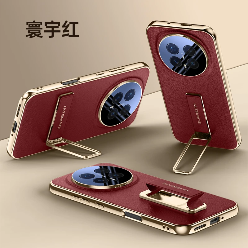 适用荣耀Magic8手机壳新款镜头全包防摔支架8Pro高档素皮商务时尚