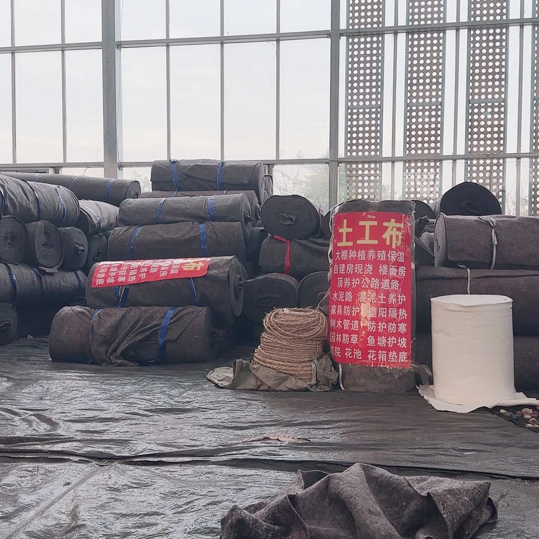 黑色的300克2米宽30米长