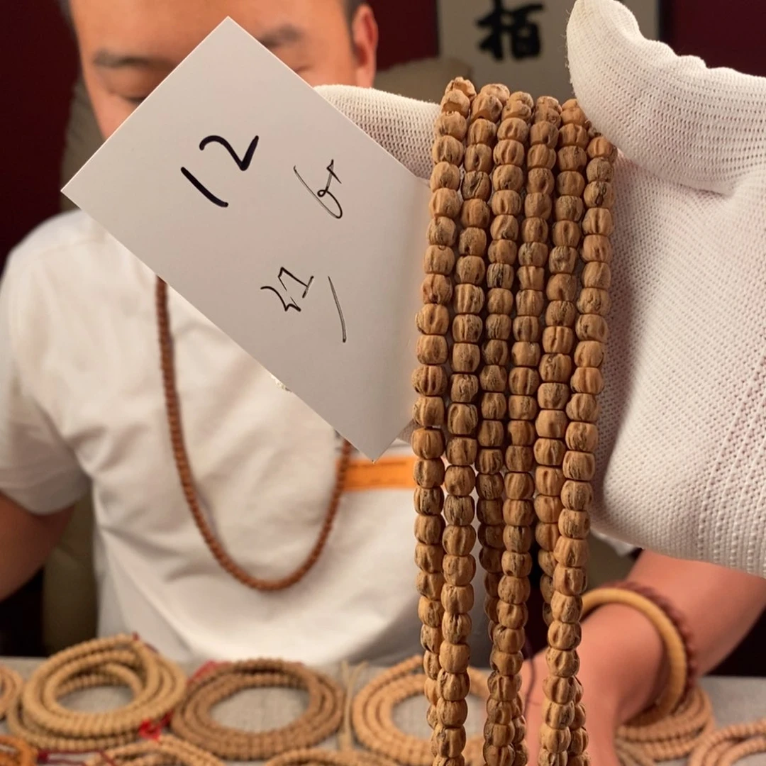 柏香籽/百香籽手串