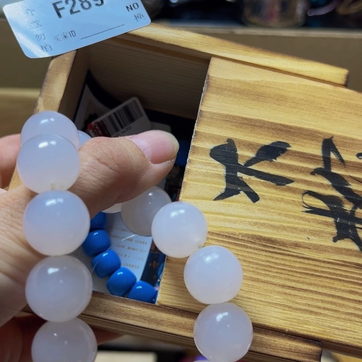 学***～陶瓷手串（直播专属链接）289