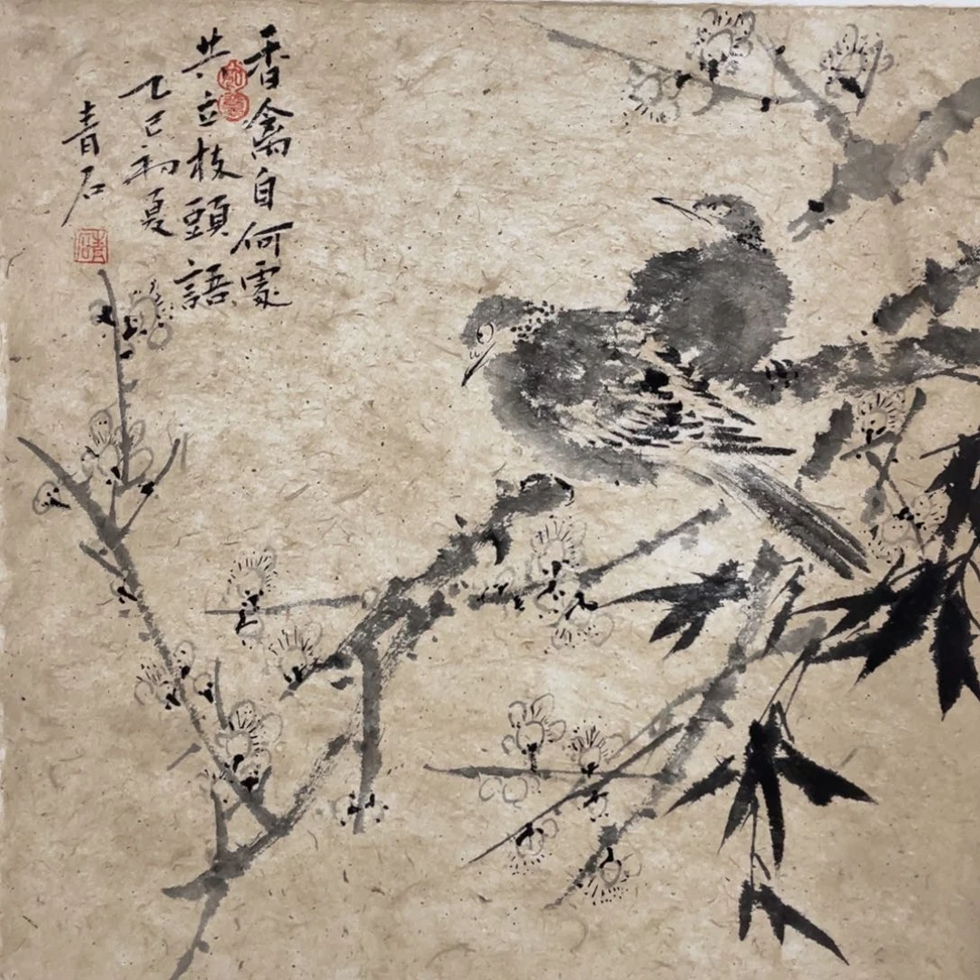 国画老师老师老师