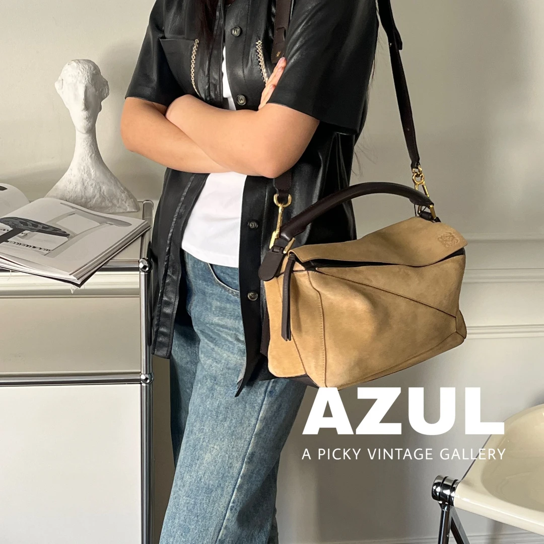 95新 LOEWE/罗意威 Azul-卡其色麂皮拼皮puzzle中号手提包39485