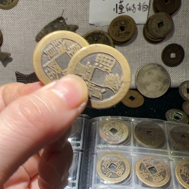 小张手机挂链饰品一对