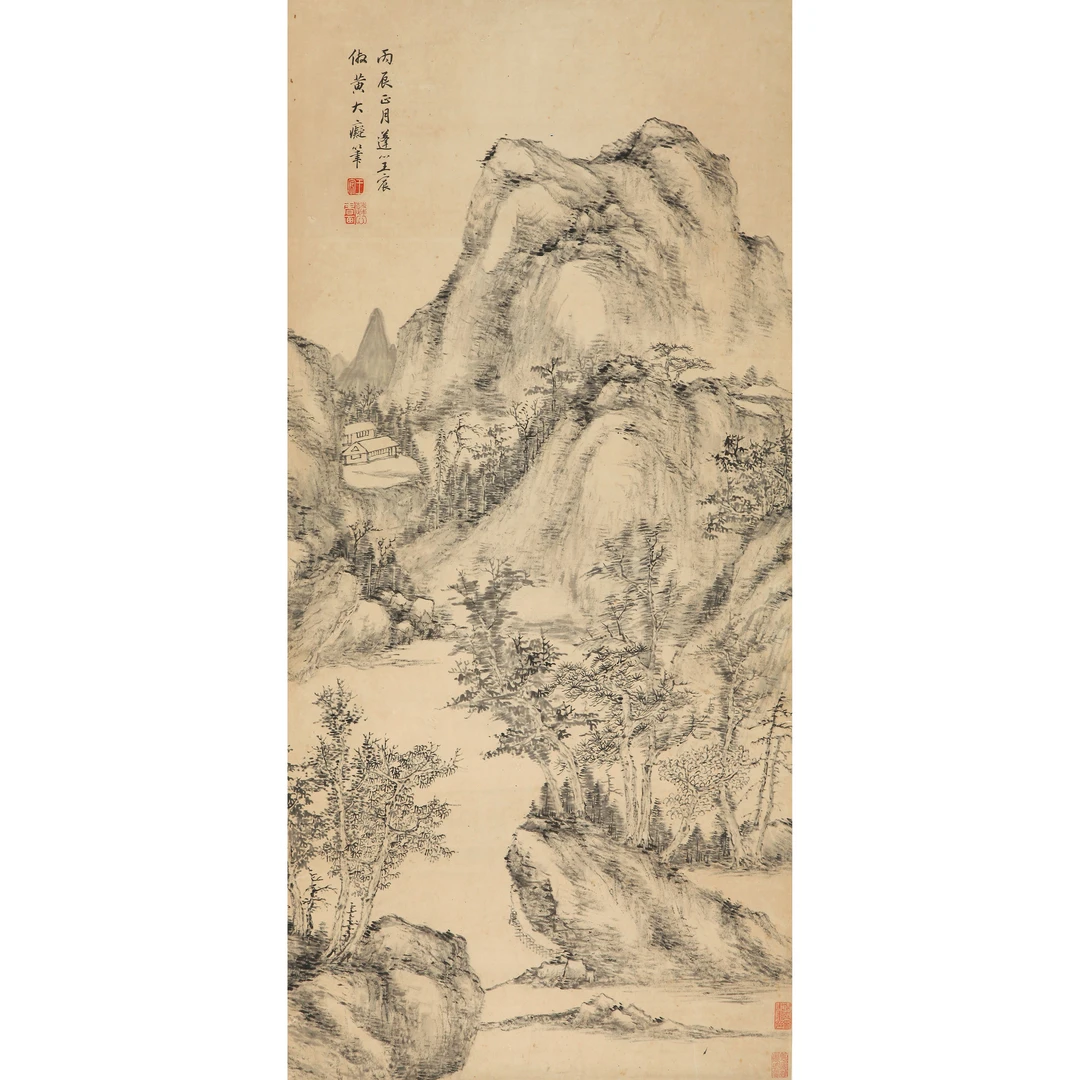 18823、王宸(清) 仿黄大痴山水【宣德188拍卖】