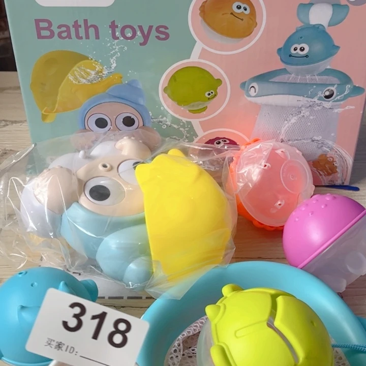 闪购商品………………………