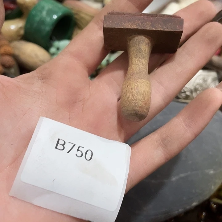 老***屋无纺布b750不退不换