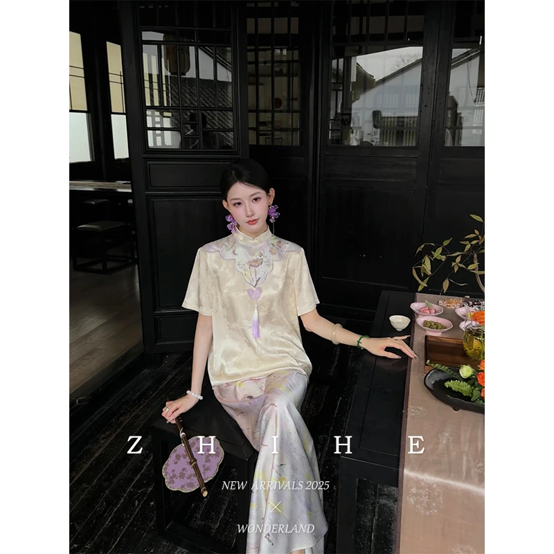 无艳一禾【眉黛】国风新中式原创人丝提花重工刺绣上衣+晕染紫半裙