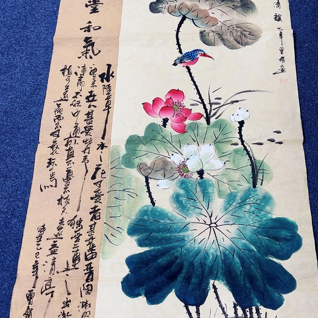 国画事事顺心如意万事如意万事
