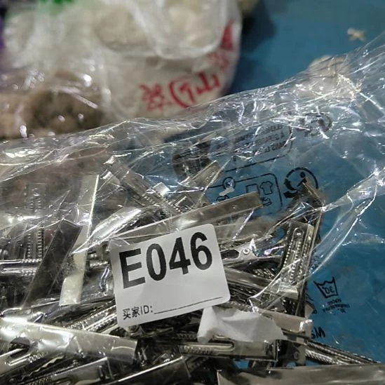 冰***046%手工辅料库存DIY