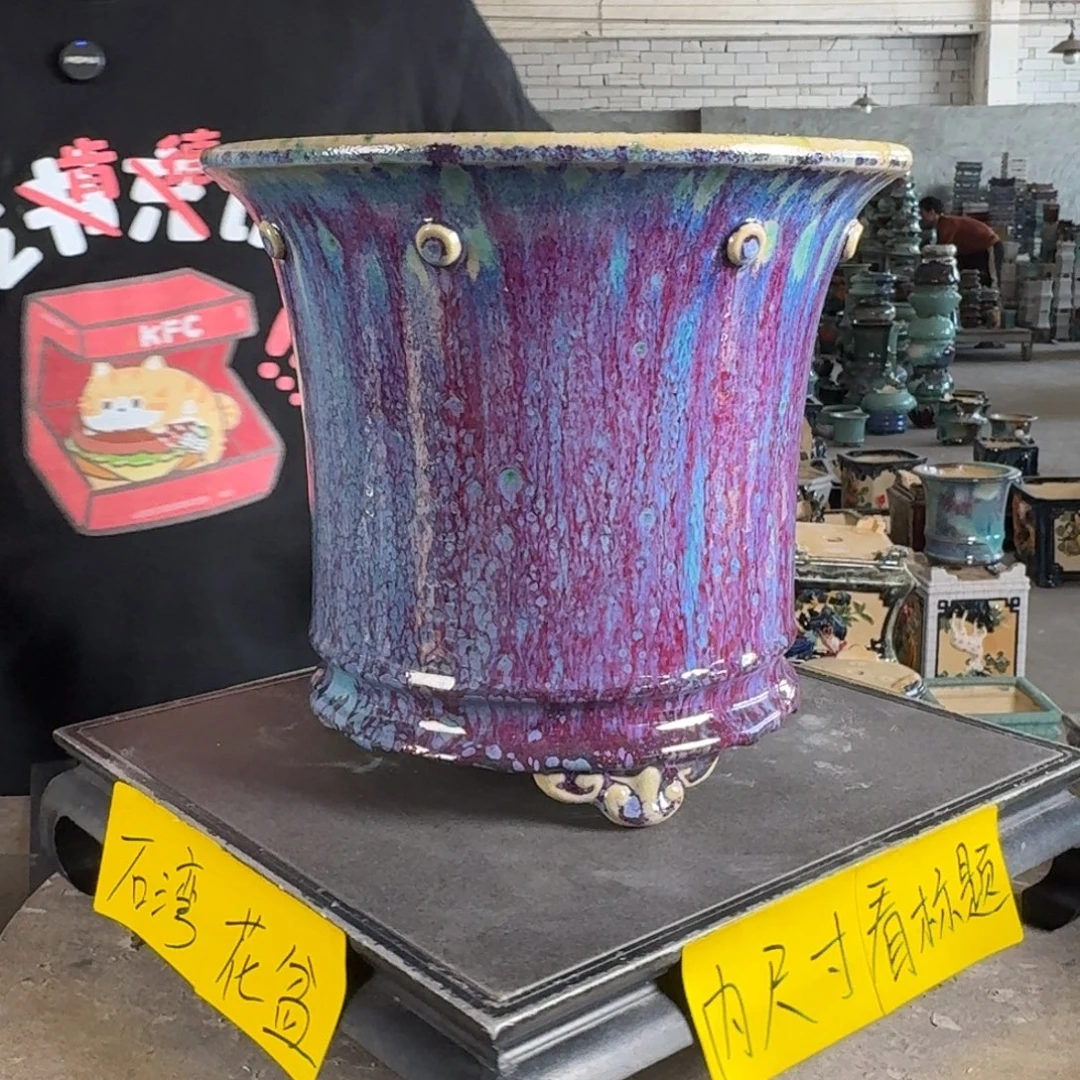 。一风堂石湾花盆 打磨痕迹 内20*20