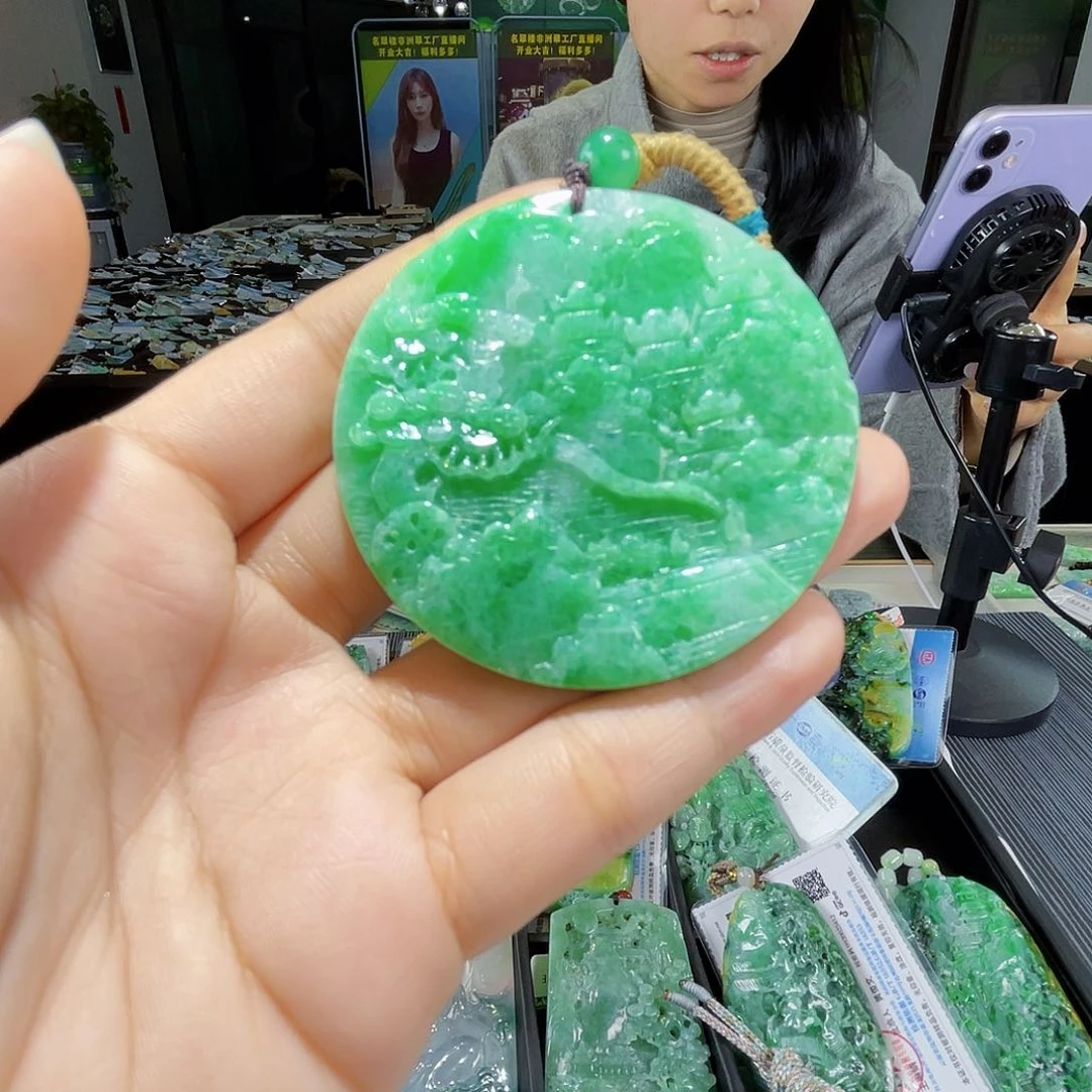 颈饰未镶嵌翡翠一