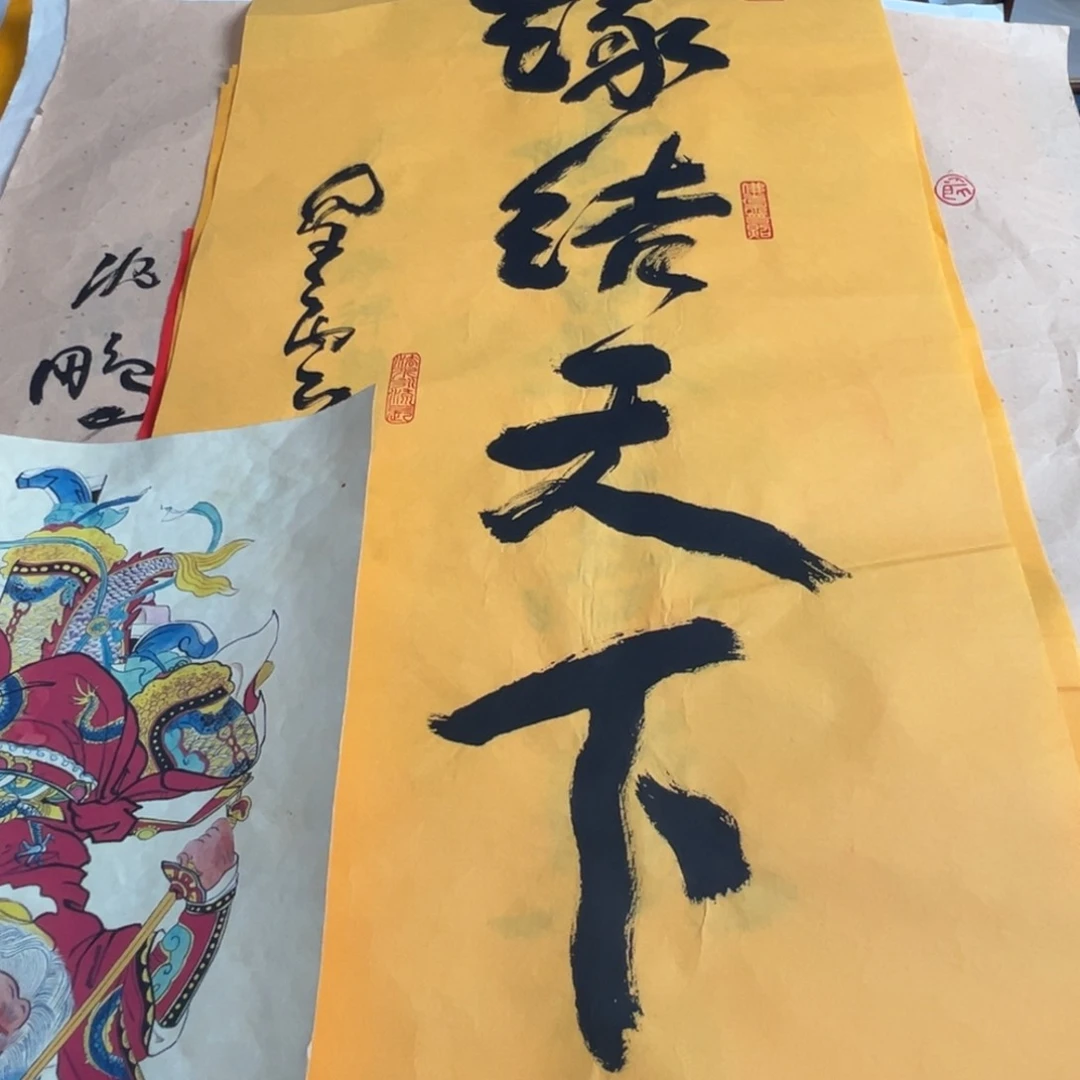 近*这个真不错的啊我