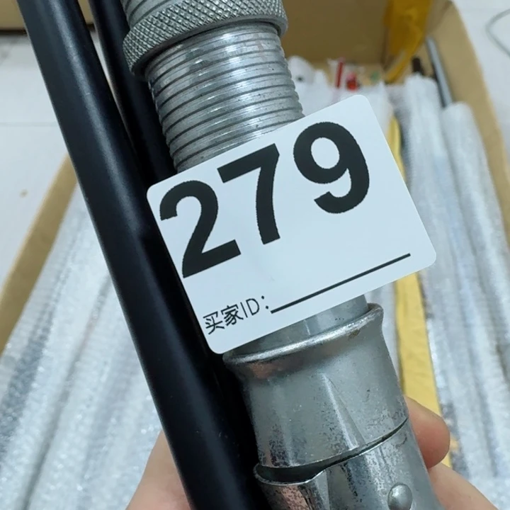 碳素1.8m以下阿*鱼竿钓鱼竿888999