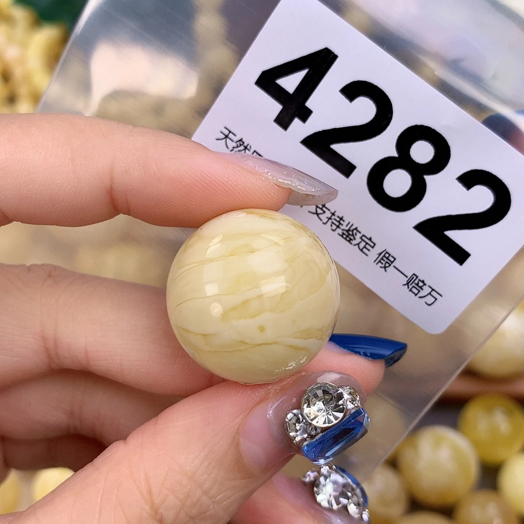 蜜蜡未镶嵌珠宝奇石23.9