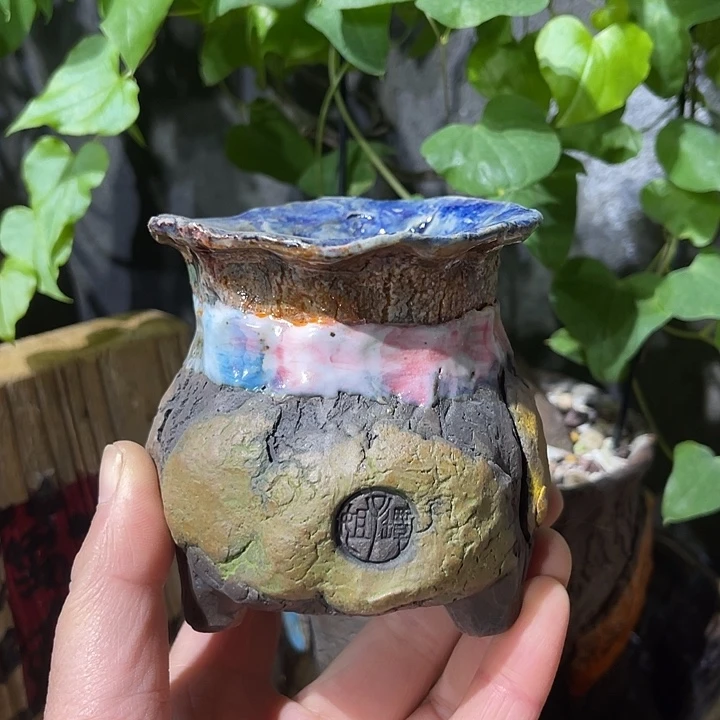 内口4-5外高7.5厘米左右