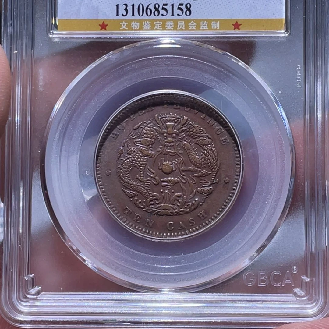 金属用****6江南收藏江南柴5158