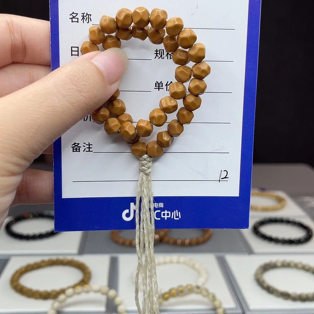 手串橄榄核核尖手串