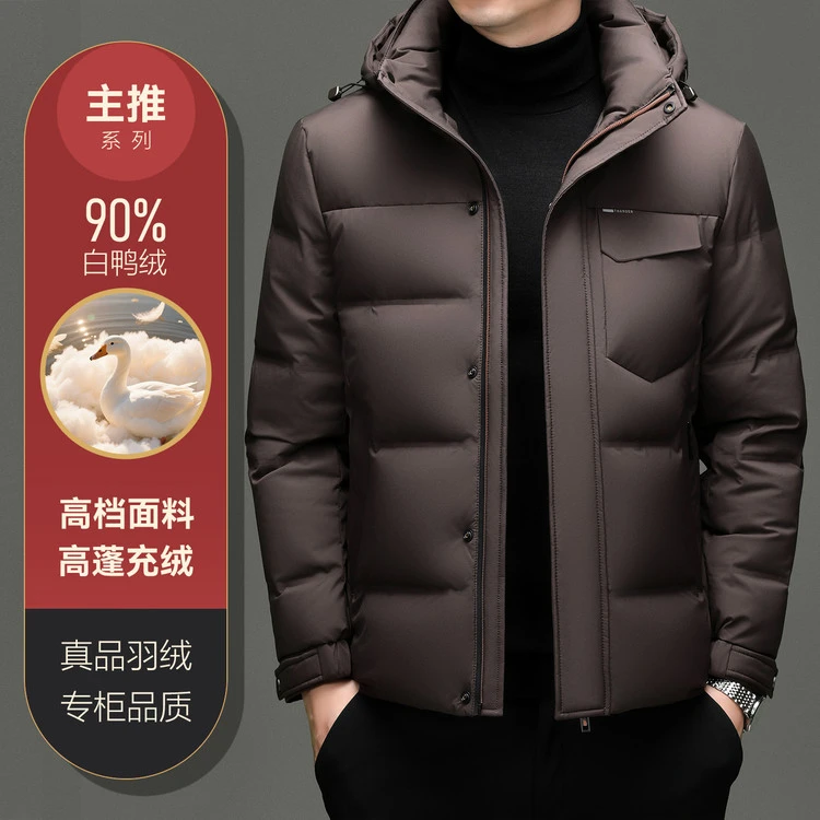 现货主推！新国标！90绒子白鸭绒短版可脱卸帽羽绒服