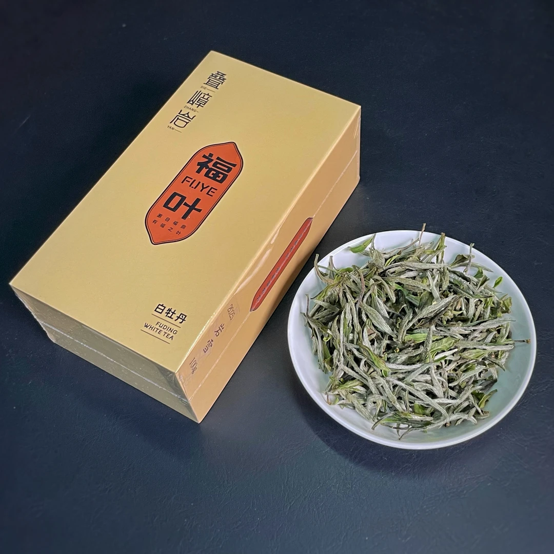 （基地牡丹王）2025年老树特级牡丹王/福鼎市管阳镇基地花香茶叶