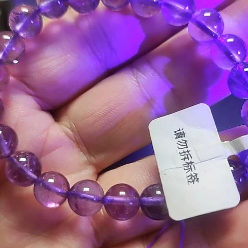 未镶嵌手链紫晶乌拉圭紫晶