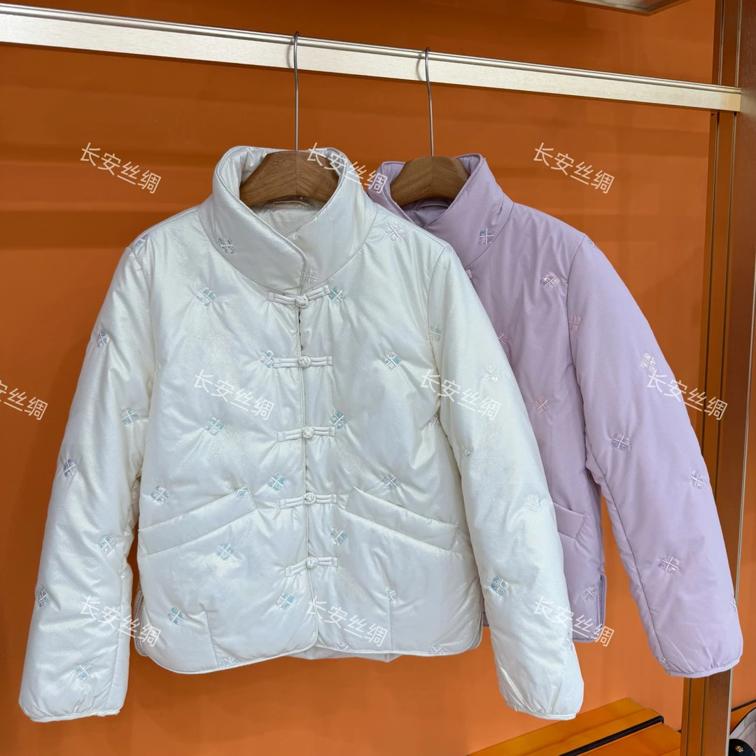 【长安】新中式国风休闲复古加棉盘扣亮片外套